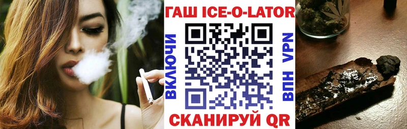 Наркошоп Салават Псилоцибиновые грибы  гидра зеркало  Каннабис  Кокаин  Гашиш 