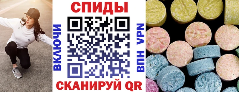 АМФ 98%  где найти наркотики  Салават 