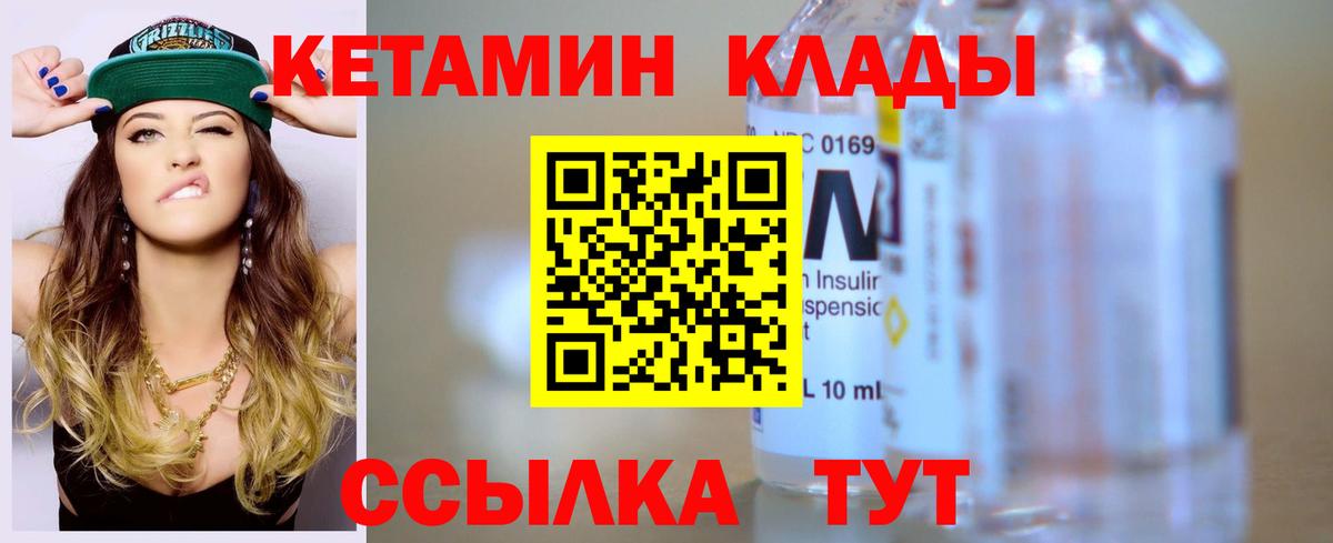Альфа ПВП Салават
