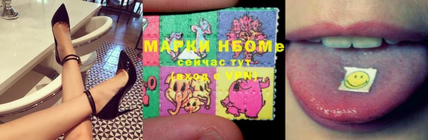 МДМА Алзамай