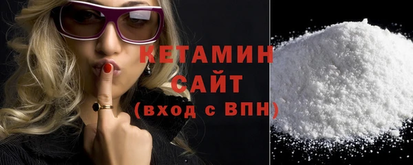 гидропоника Абинск