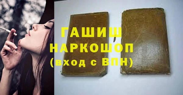 гидропоника Алексеевка