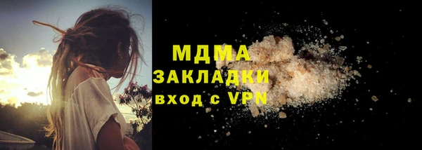 гидропоника Алексеевка