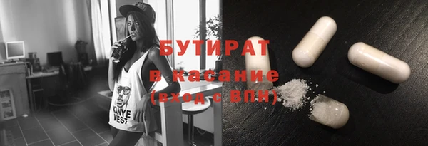 гидропоника Алексеевка