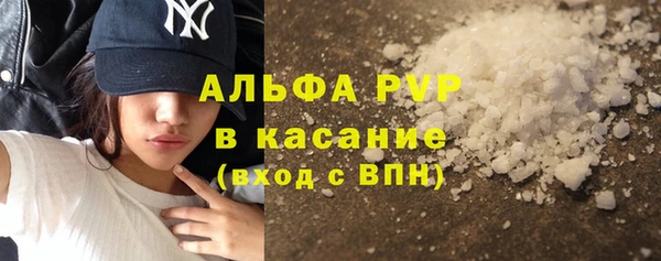 гидропоника Абинск