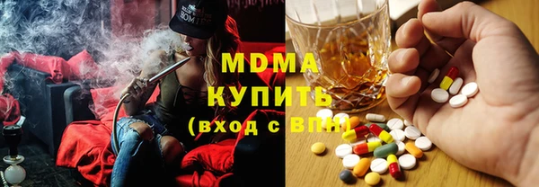 МДМА Алзамай