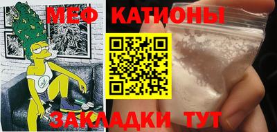 наркотики Братск