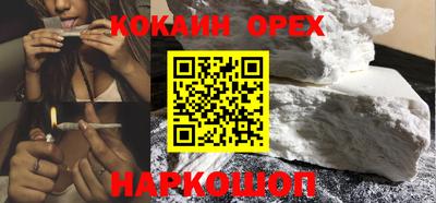 mix Брянск