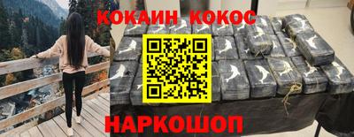 mix Брянск