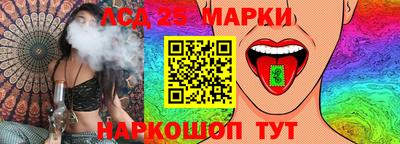 мефедрон мука Боровичи