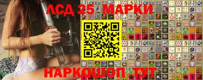 мефедрон мука Боровичи