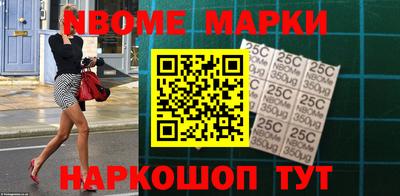 мефедрон мука Боровичи
