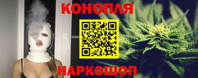 mix Брянск