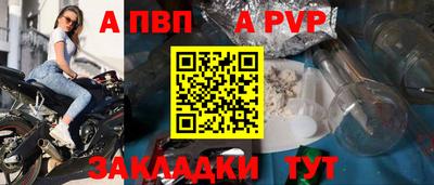 mix Брянск