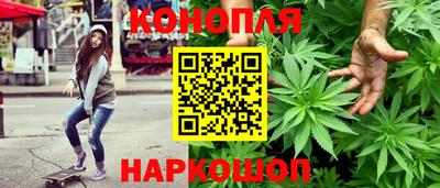мефедрон мука Боровичи