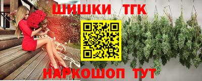 mix Брянск