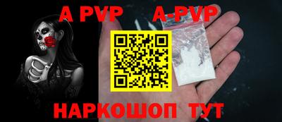 mix Брянск