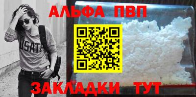 mix Брянск