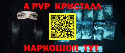 mix Брянск