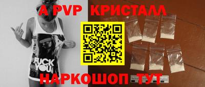 mix Брянск