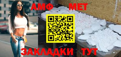 mix Брянск