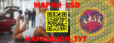 mix Брянск