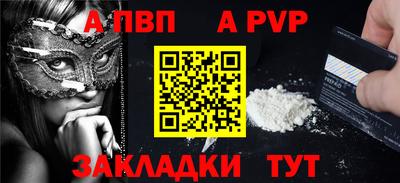 mix Брянск