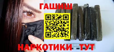 mix Брянск