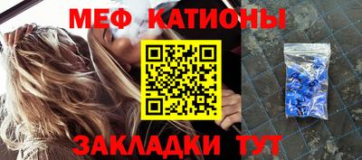 наркотики Братск
