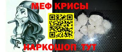 наркотики Братск