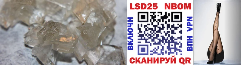 ОМГ ОМГ ТОР  Салават  LSD-25 экстази ecstasy 