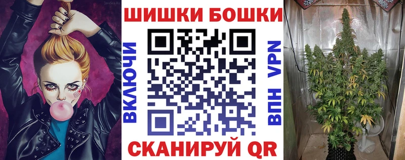 Марихуана гибрид  кракен рабочий сайт  Салават 